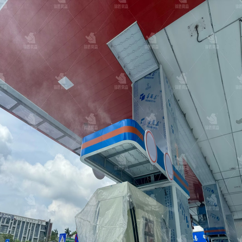 1733296566472710.png 湖北武汉加油站冷雾降温案例 (3).png