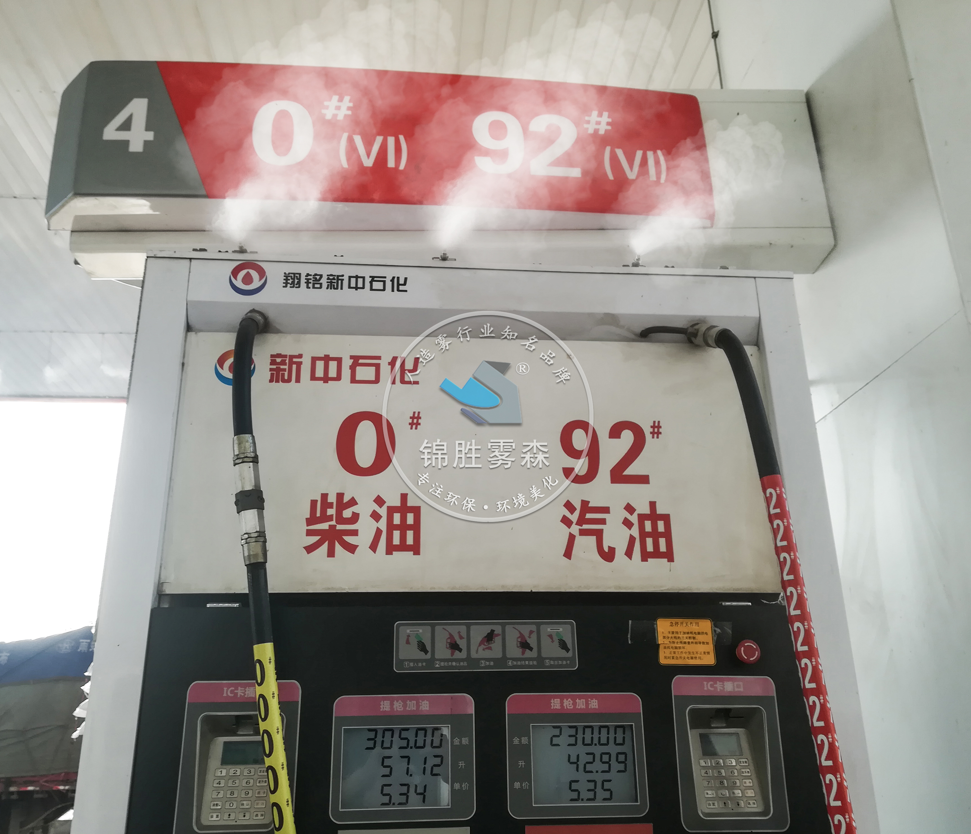 <jinnian>վ豸ϵͳ